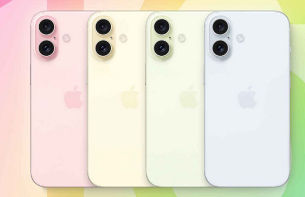 菏泽苹果16维修分享iPhone16全系可能会有哪些配色 