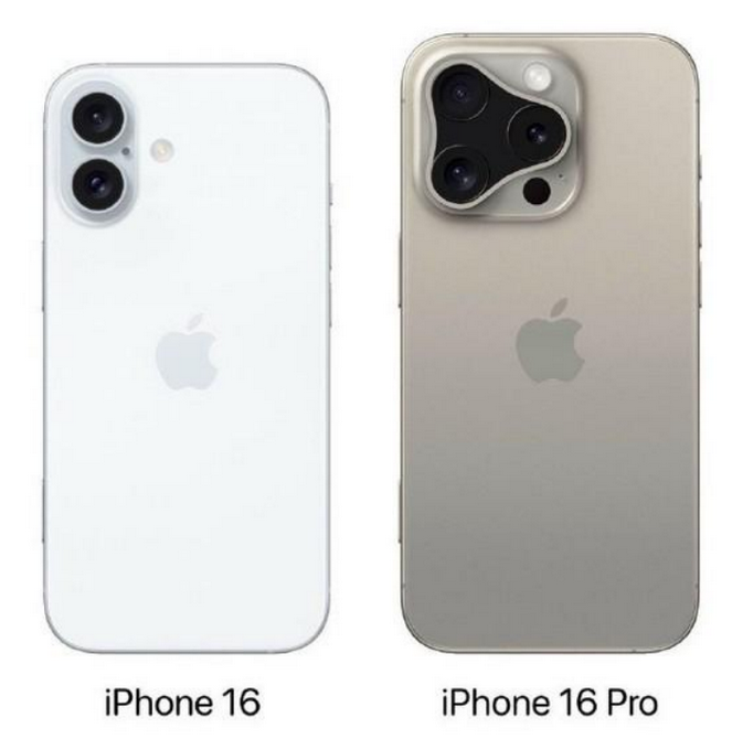 菏泽苹果16维修网点分享iPhone16系列提升明显吗 