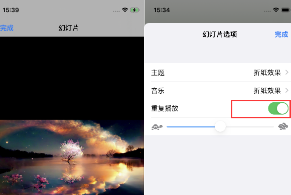 菏泽苹果14维修店分享iPhone14相册视频如何循环播放