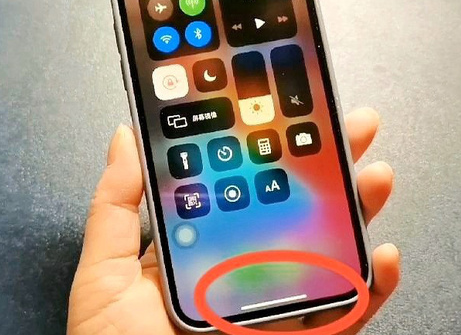 菏泽苹菏泽果维修站分享如何使用iPhone下方横线进行应用切换