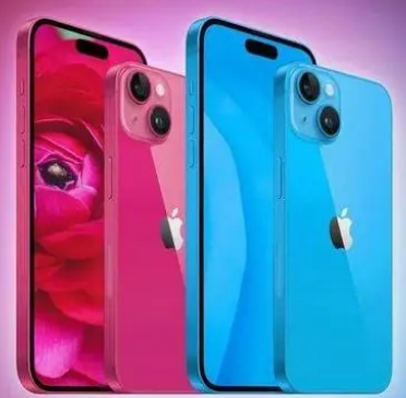 菏泽iPhone15服务店分享iPhone15系列都有哪些配色