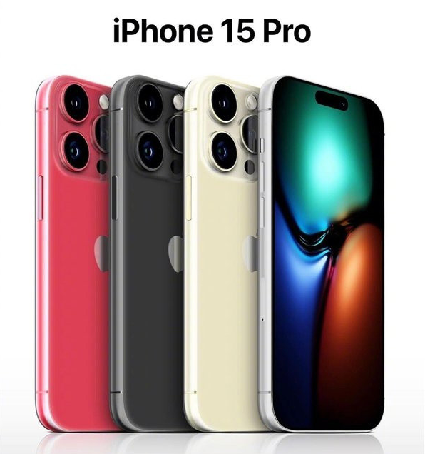 菏泽苹果维修网点分享iPhone 15 Pro长什么样 