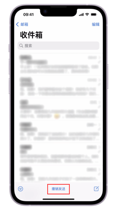 菏泽苹果手机维修分享iOS 16 最实用的 5 个新功能 