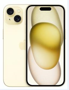 菏泽苹果维修点分享iPhone 15扩容MagSafe与硬件坑 