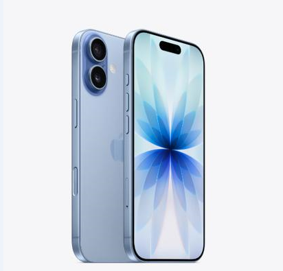 菏泽苹果维修点分享iPhone 17音频与钱包 