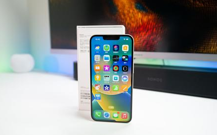 菏泽苹果维修点分享iPhone 14锁屏密码进阶解读 