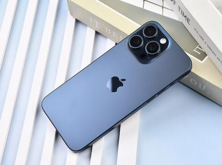 菏泽苹果维修点分享iPhone 15 Pro Max锁屏密码玩机解析 
