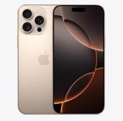 菏泽苹果维修点分享iPhone 16 Pro Max锁屏密码知识点 