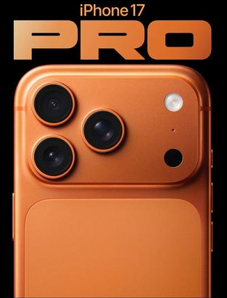 菏泽苹果维修点分享iPhone 17 Pro锁屏密码实用指南 