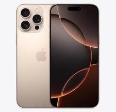 菏泽苹果维修点分享iPhone 16 Pro Max发烫多重诱因解析 